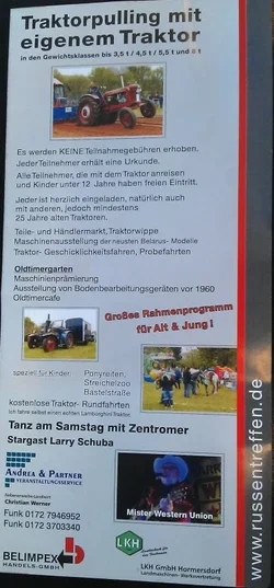 eup-1123922170-23c94e175a5afc62cb8758d013ca0c0a-1429522899_big.jpg