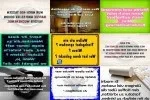 funpot0000047092_x150_y100.webp